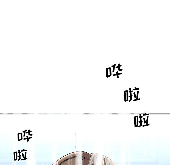 被抛弃的男人 第 36 话 第101页