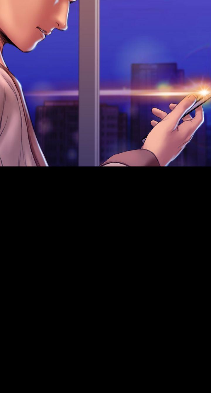 淫蕩的妻子們(完結) 第41話 第6页