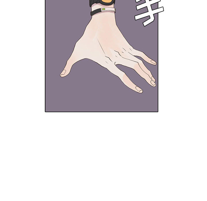 野性之城 第 13 章 第38页