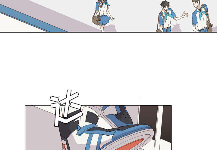 野性之城 第 22 章 第2页