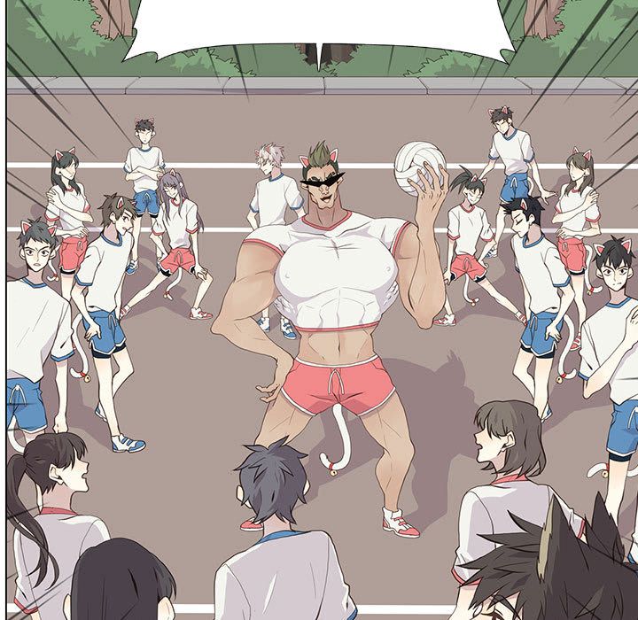 野性之城 第 23 章 第15页