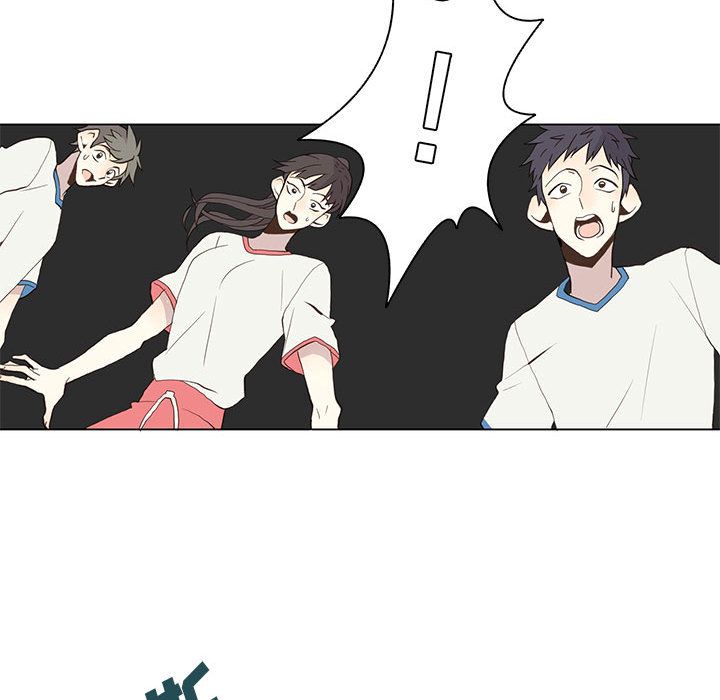 野性之城 第 23 章 第46页