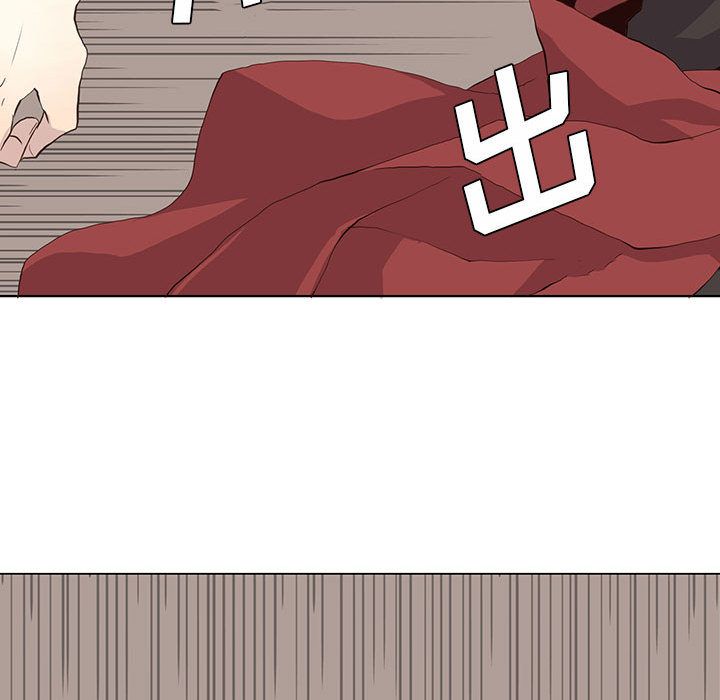 野性之城 第 23 章 第66页
