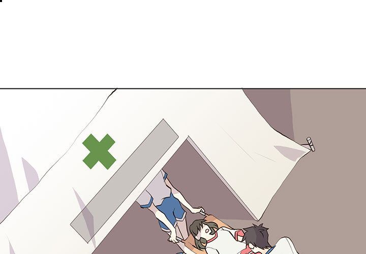 野性之城 第 24 章 第1页