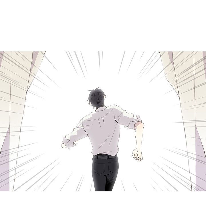 野性之城 第 24 章 第48页
