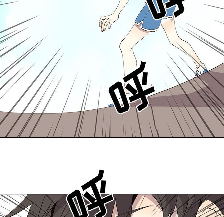 野性之城 第 25 章 第22页