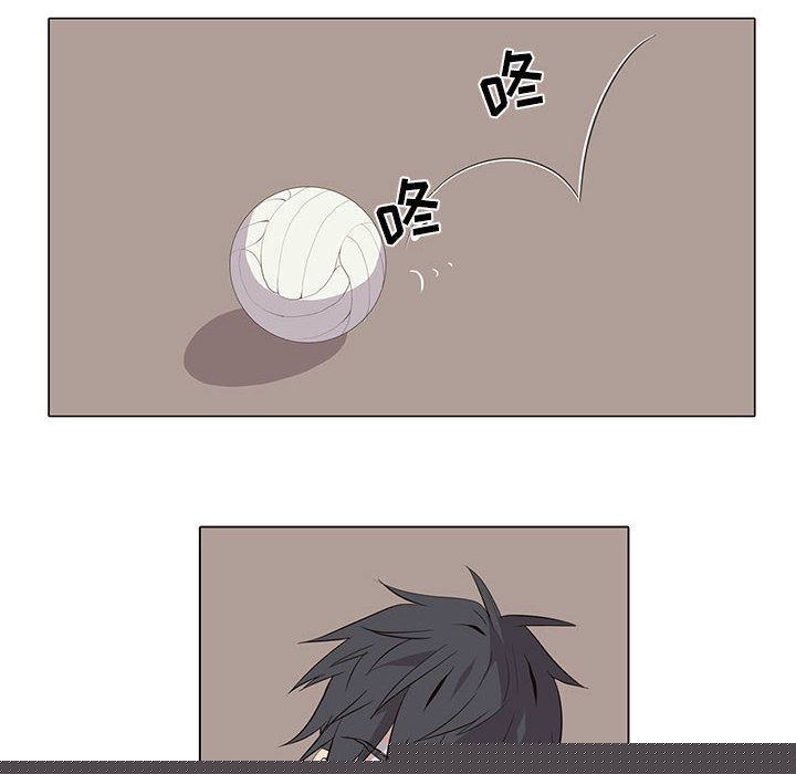 野性之城 第 25 章 第26页