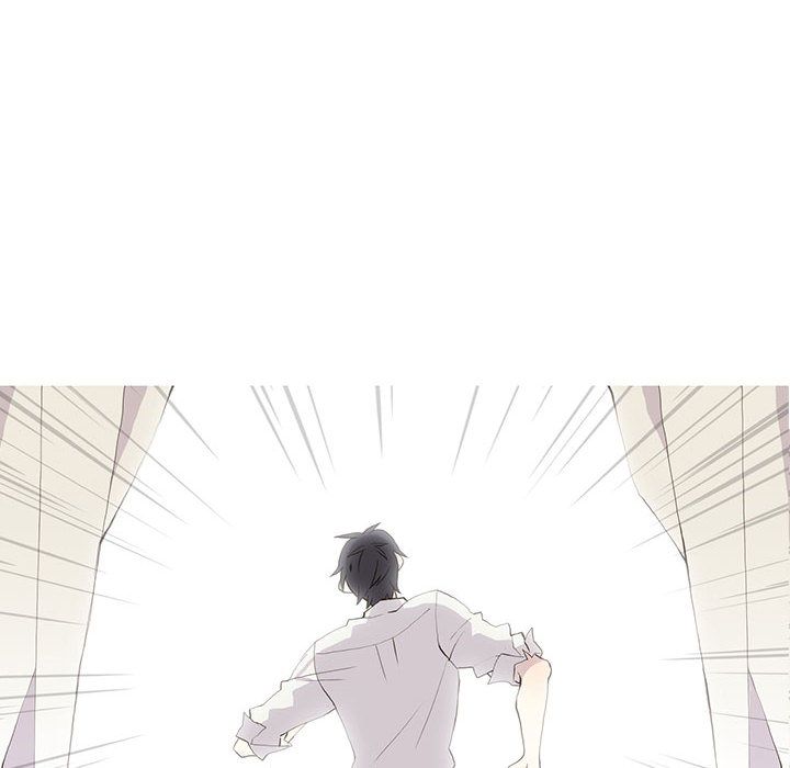 野性之城 第 25 章 第6页