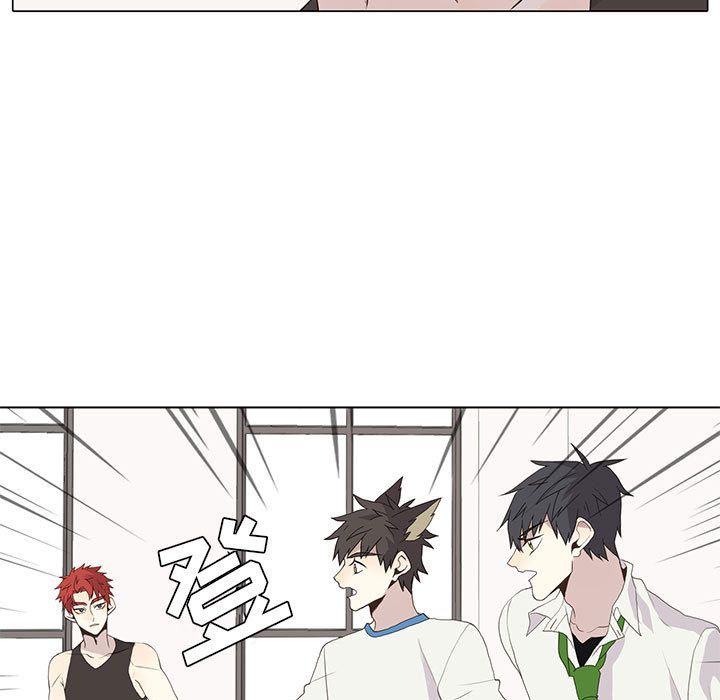 野性之城 第 26 章 第11页