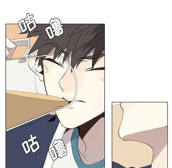 野性之城 第 28 章 第6页