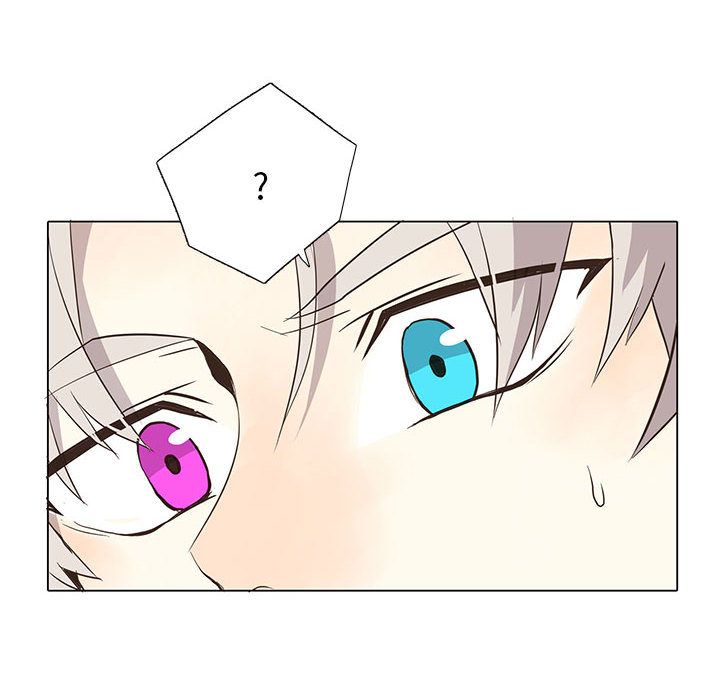 野性之城 第 28 章 第10页
