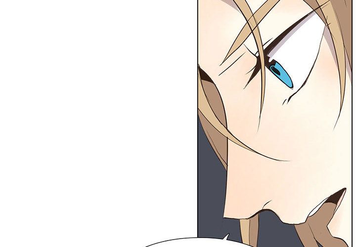 野性之城 第 29 章 第2页