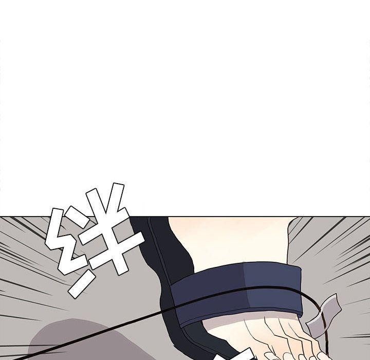 野性之城 第 30 章 第18页