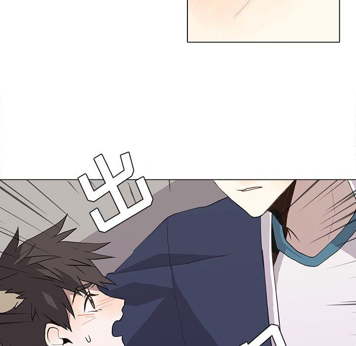 野性之城 第 30 章 第39页