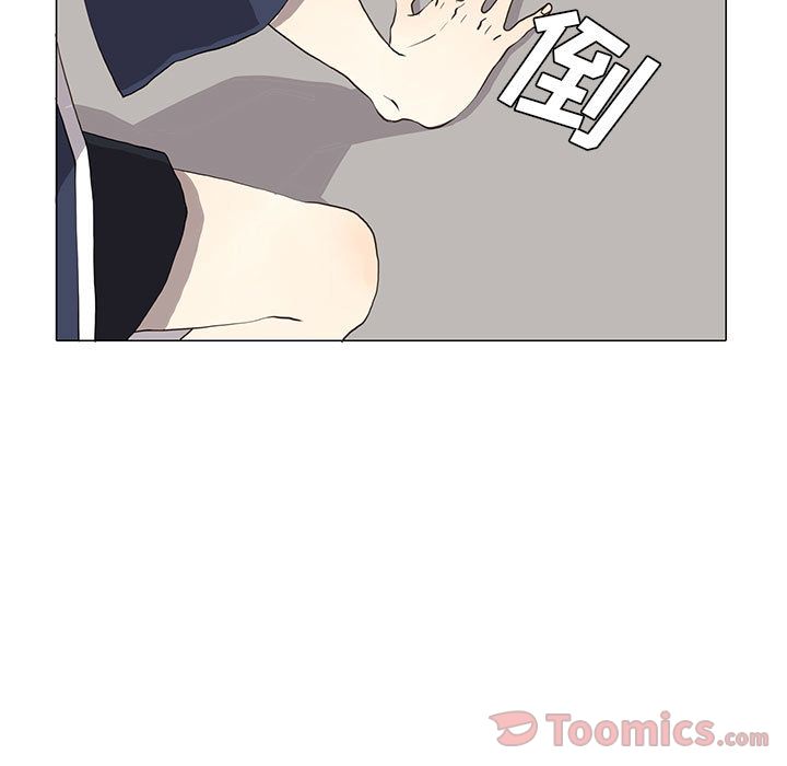 野性之城 第 30 章 第21页