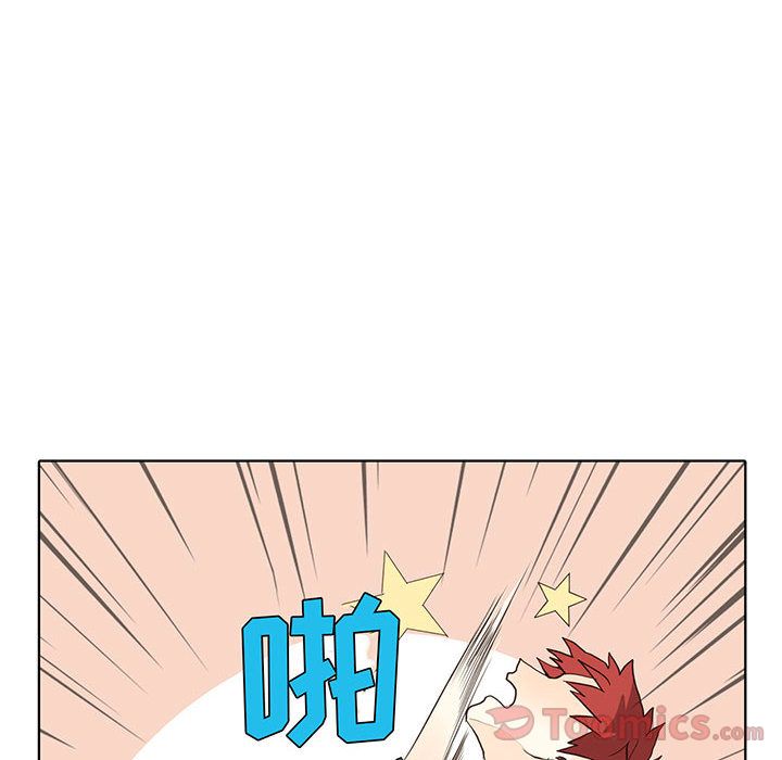 野性之城 第 31 章 第6页