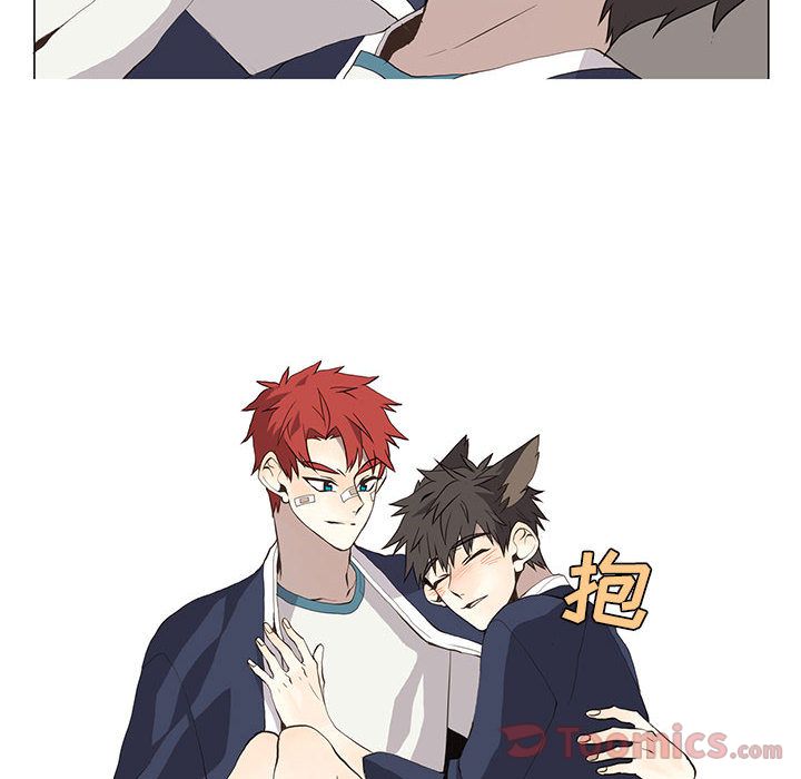野性之城 第 31 章 第59页
