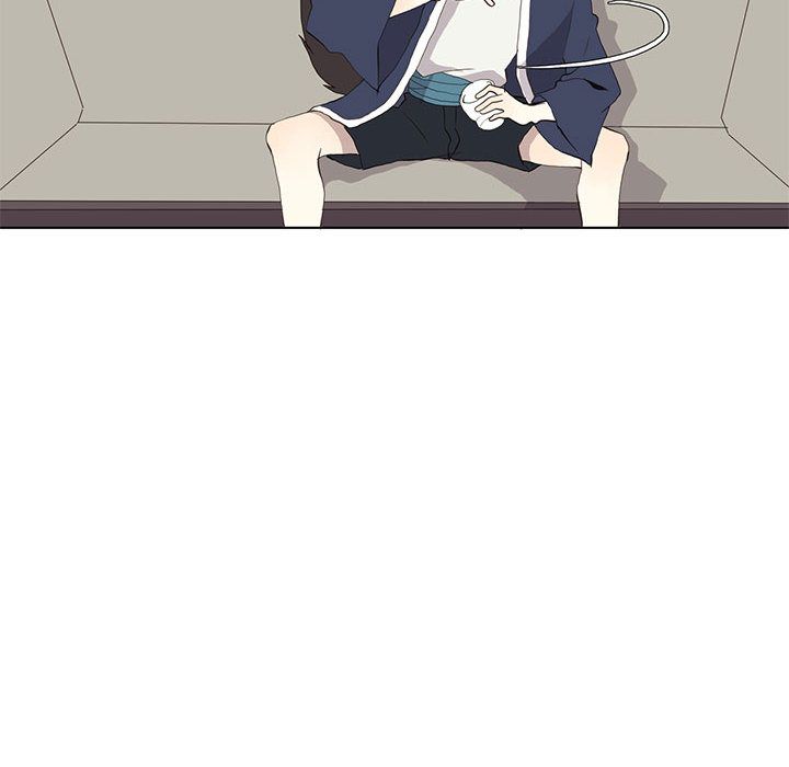 野性之城 第 31 章 第49页