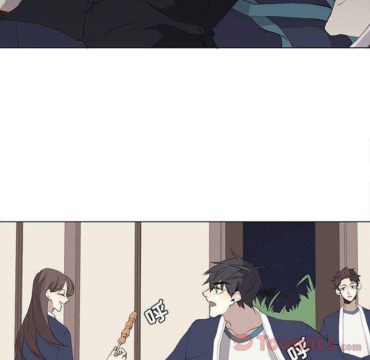 野性之城 第 32 章 第10页