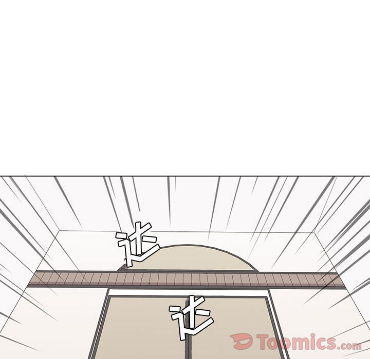 野性之城 第 32 章 第38页