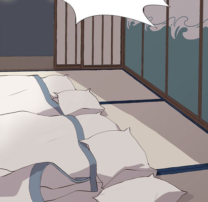 野性之城 第 33 章 第73页