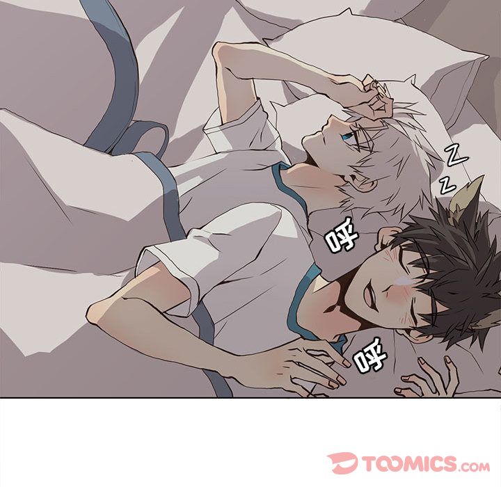 野性之城 第 33 章 第74页