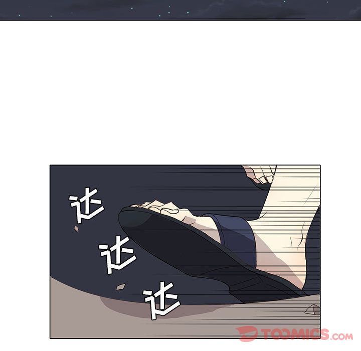 野性之城 第 33 章 第60页