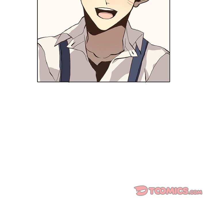 野性之城 第 37 章 第48页