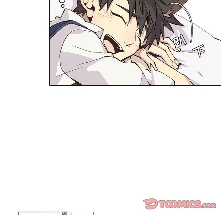 野性之城 第 38 章 第9页