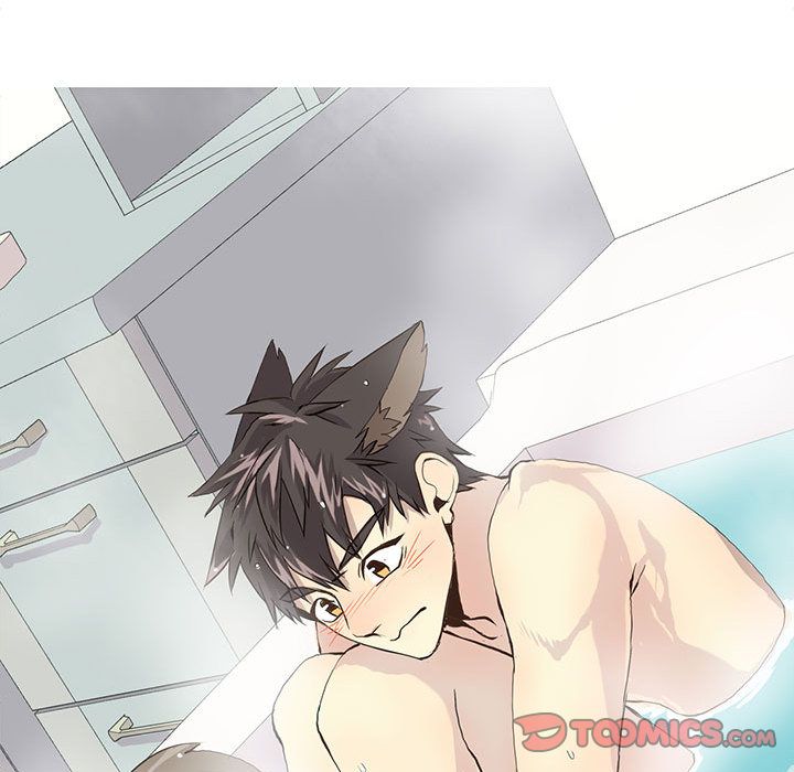 野性之城 第 38 章 第35页
