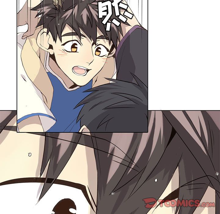 野性之城 第 38 章 第53页