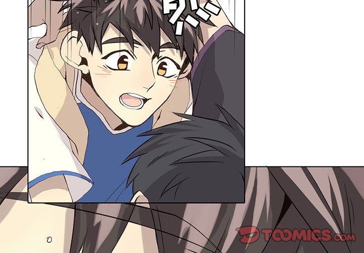 野性之城 第 39 章 第2页