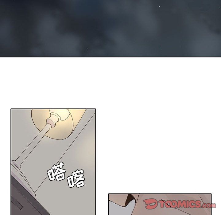 野性之城 第 39 章 第30页