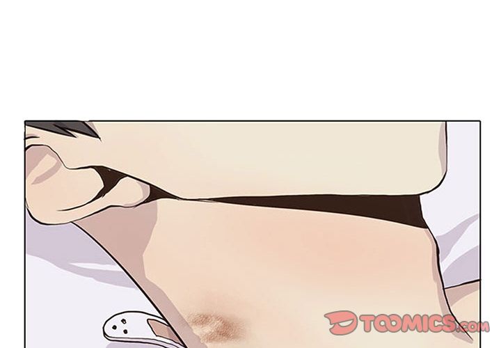 野性之城 第 40 章 第2页