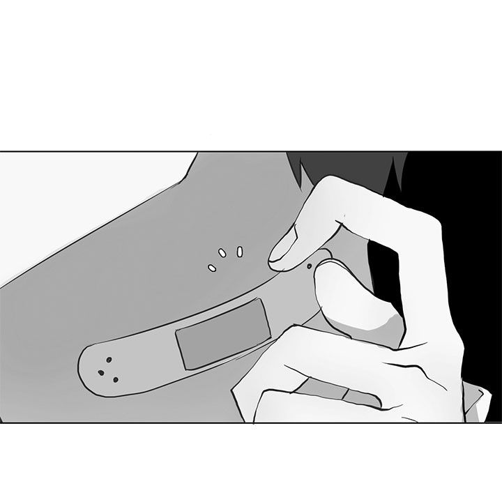 野性之城 第 40 章 第5页