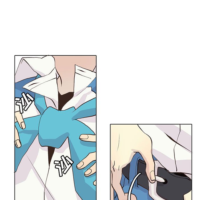 野性之城 第 40 章 第15页