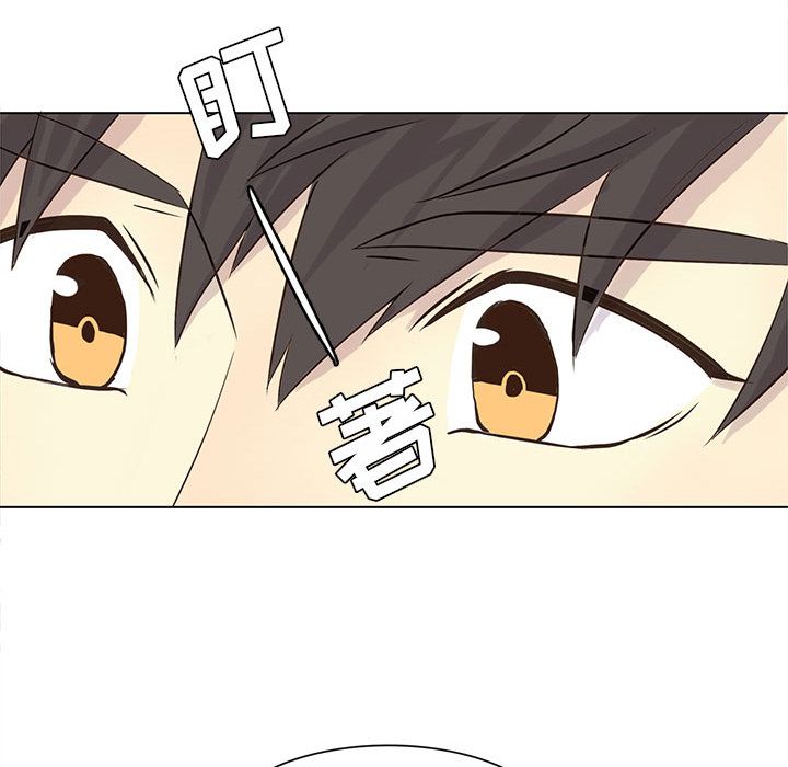 野性之城 第 40 章 第23页