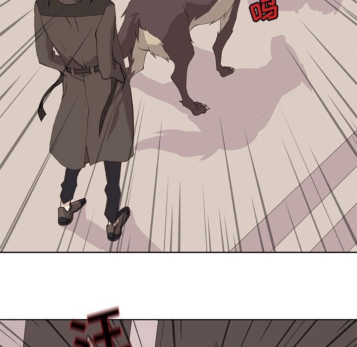 野性之城 第 40 章 第61页