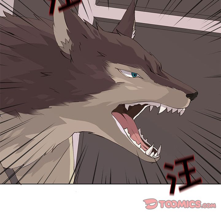 野性之城 第 40 章 第62页
