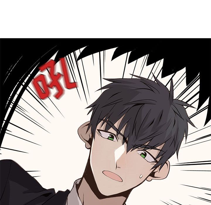 野性之城 第 40 章 第69页