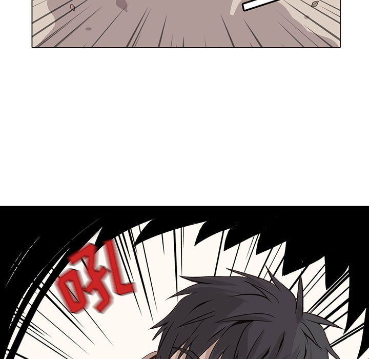 野性之城 第 41 章 第5页