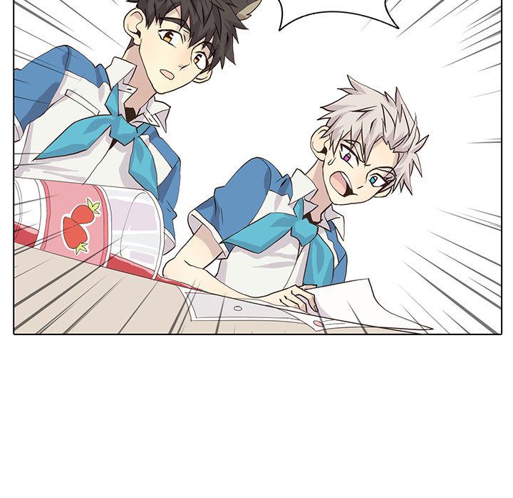 野性之城 第 41 章 第11页