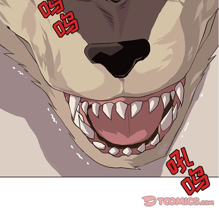 野性之城 第 41 章 第56页