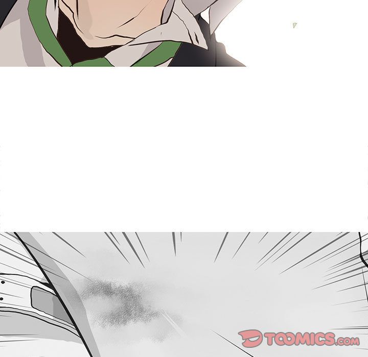 野性之城 第 41 章 第48页