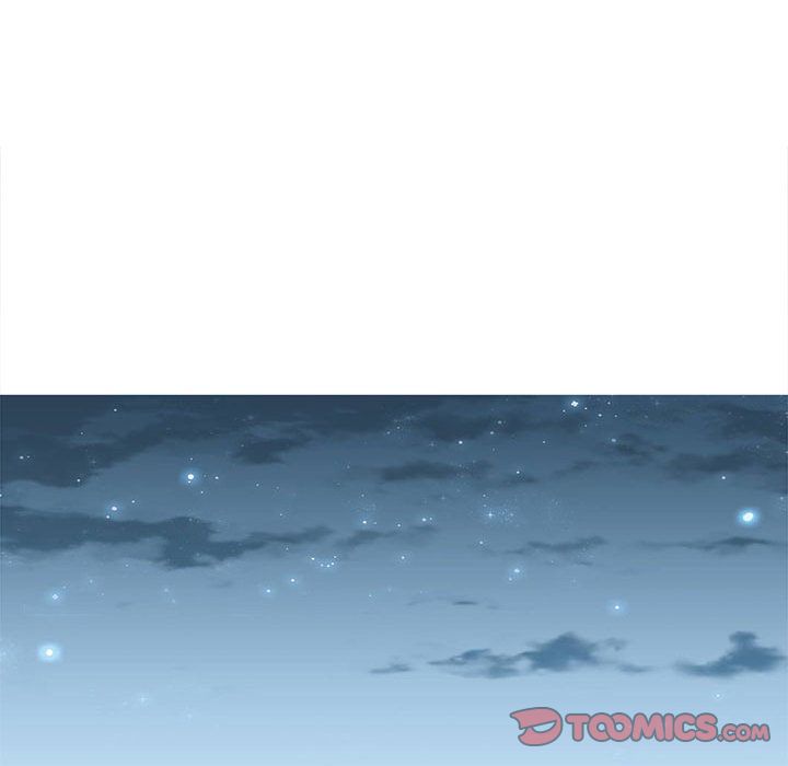 野性之城 第 42 章 第24页