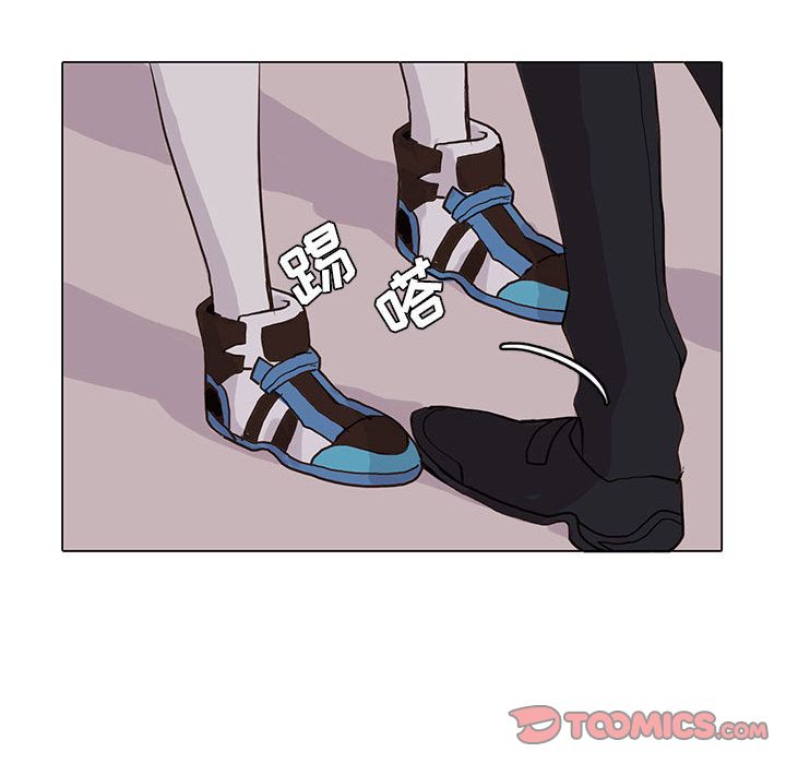 野性之城 第 42 章 第66页