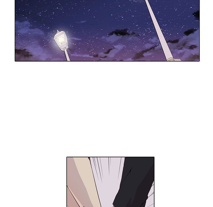 野性之城 第 43 章 第11页