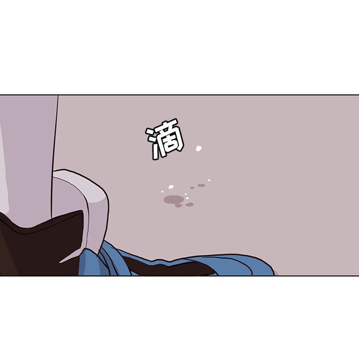 野性之城 第 43 章 第19页