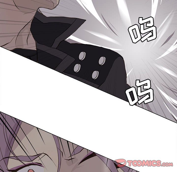 野性之城 第 44 章 第66页
