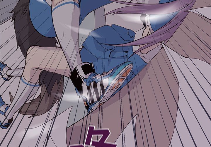 野性之城 第 45 章 第3页